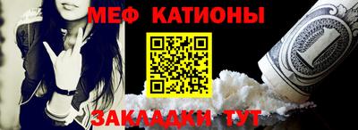 mdpv Кимры