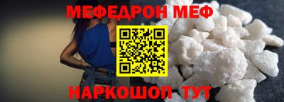 mdpv Кимры