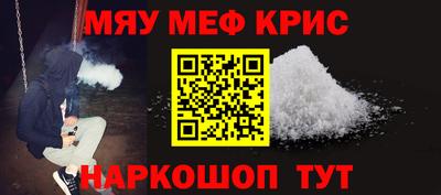 mdpv Кимры