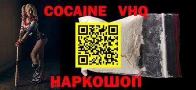 скорость mdpv Конаково