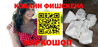 кокаин перу Коммунар