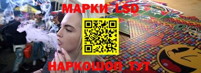кокаин перу Коммунар