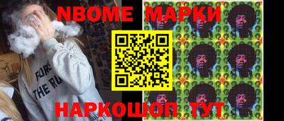 кокаин перу Коммунар
