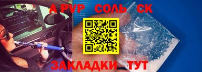 прущие грибы Кингисепп