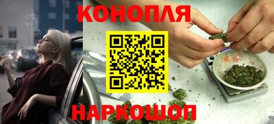 кокаин перу Коммунар