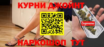 сатива Кинель