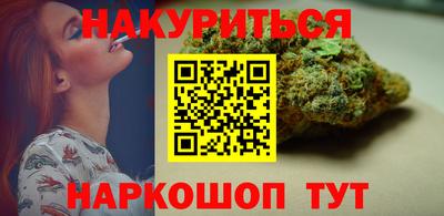 мяу мяу кристалл Свободный