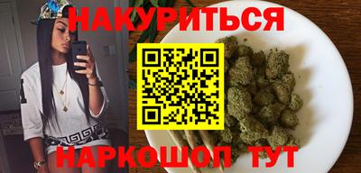 скорость mdpv Конаково