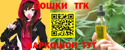 сатива Кинель