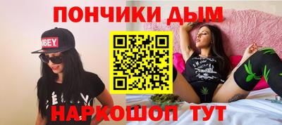 прущие грибы Кингисепп