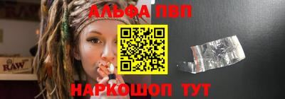 скорость mdpv Конаково