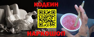 сатива Кинель
