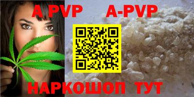 mdpv Кимры