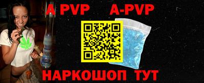 mdpv Кимры
