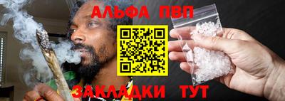 кокаин перу Коммунар