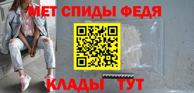 каннабис Комсомольск-на-Амуре