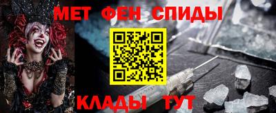кокаин перу Коммунар