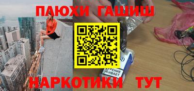 скорость mdpv Конаково