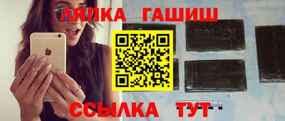 кокаин перу Коммунар